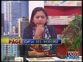 Front Page, 7-February-2015