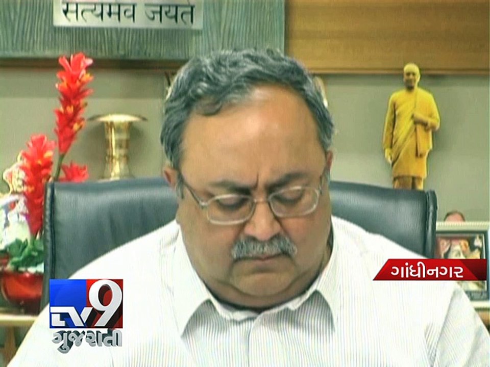 Gandhinagar: Budget 2015-16 to be presented on February 24 - Tv9 Gujarati