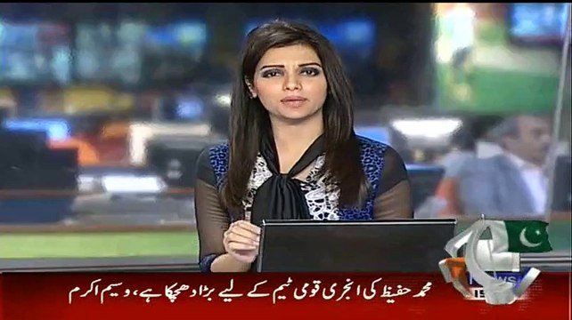 Nasir Jamshed Replaces Injured Muhammad Hafeez In ICC Wold Cup 2015