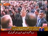 PM Nawaz Sharif surprise visit to Islamabad markets