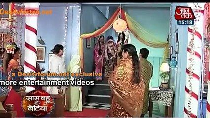 TV Ki Serial Express !