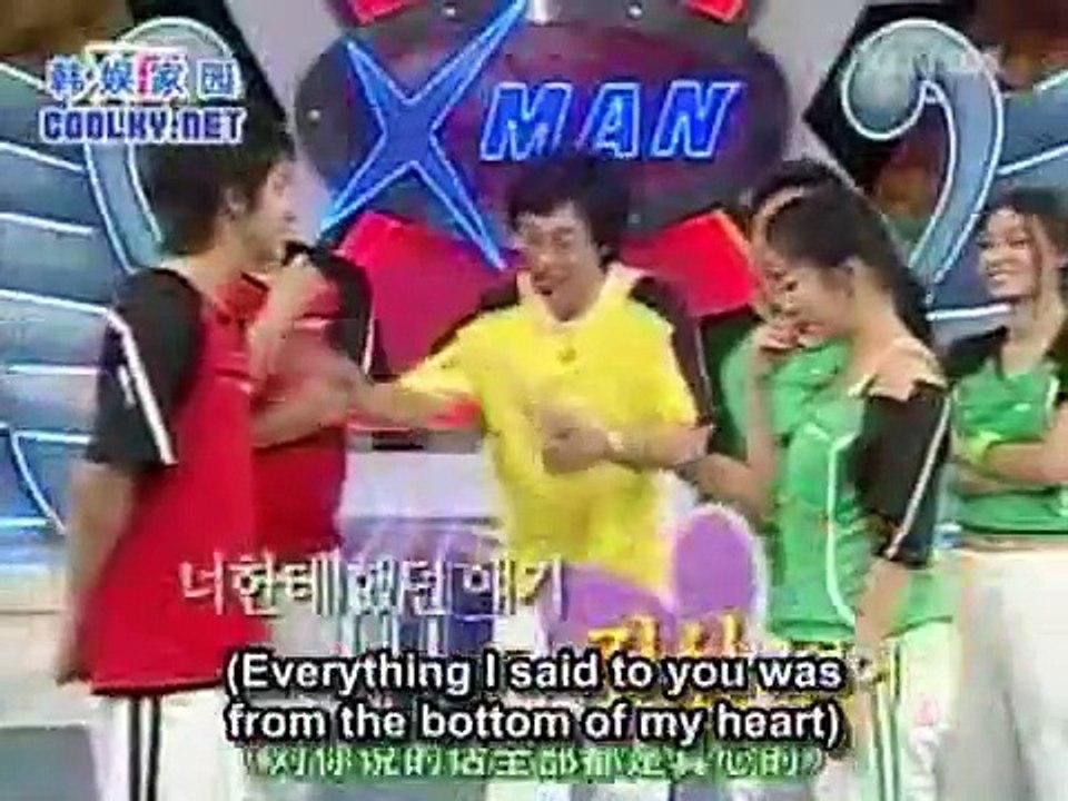 #Dangyunhaji-Park Hwa