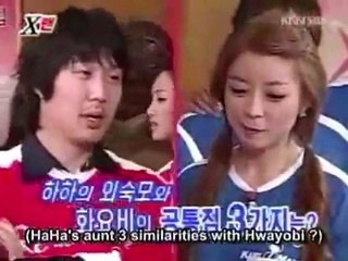 #62 Dangyunhaji-Hwa YoBi Vs Haha
