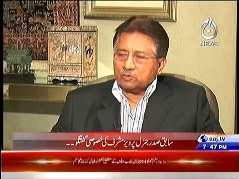 Pervez Musharraf Appreciates Chaudhry Nisar in an Interview