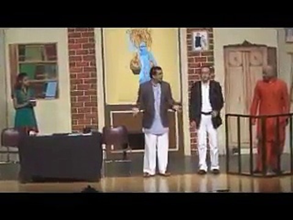 Concept of God (Phagwan)