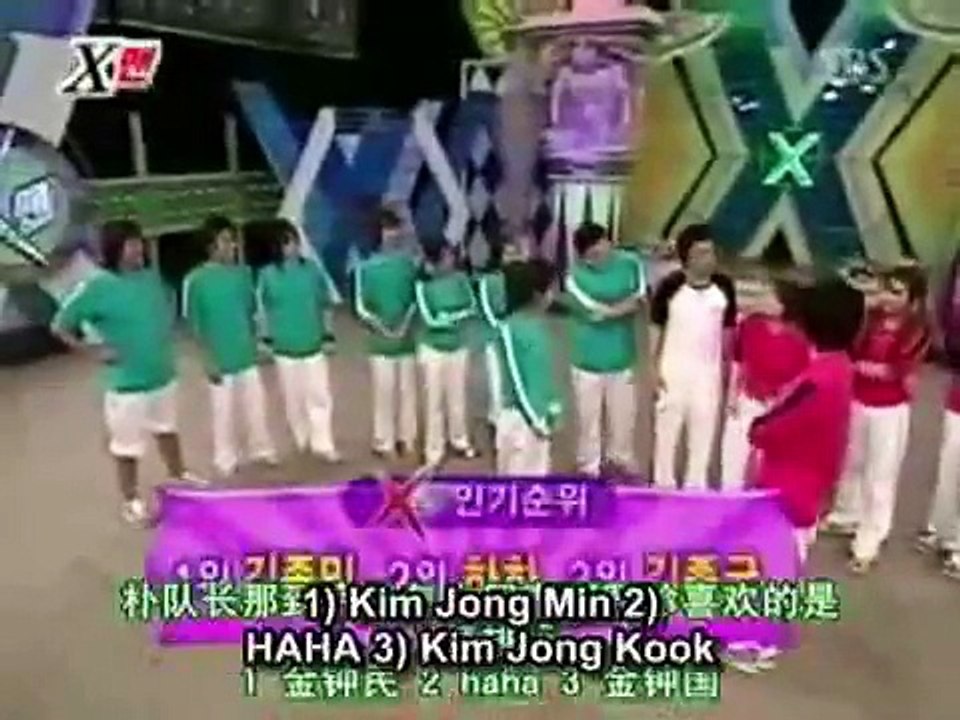 #46 Dangyunhaji-Jang Hee Jin / HaHa