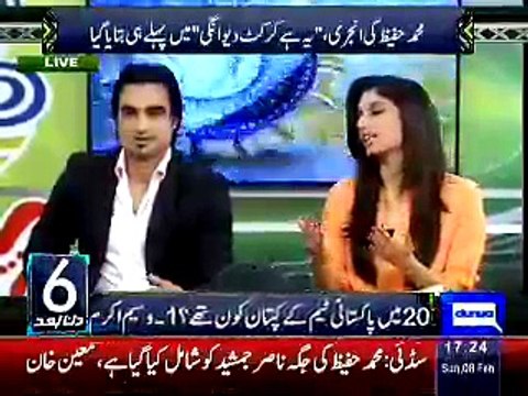 Yeh Hai Cricket Dewangi – 8th February 2015