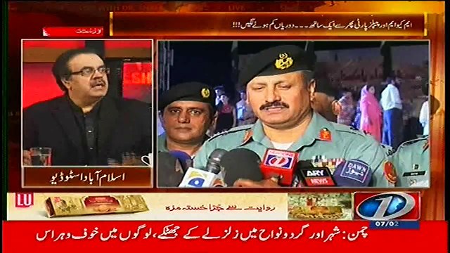 Qaim Ali Shah khuda ki taraf se hamarey liye Naimat hain, Dr. Shahid Masood Taunts CM Sindh