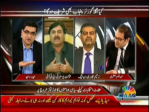 Shaukat Yousafzai trapped badly by Anchor Moeez Jaffri