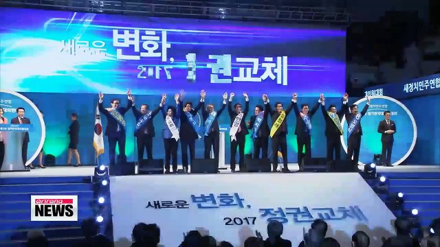 Moon Jae-in elected chairman of main opposition party