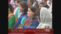 PTI Members Demonstrate Outside The Karachi Water Board 08 February 2015