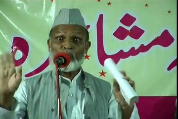 Chicha Palmuri  Dakhani Mazahiya Mushaira, Siasat Hyderabad