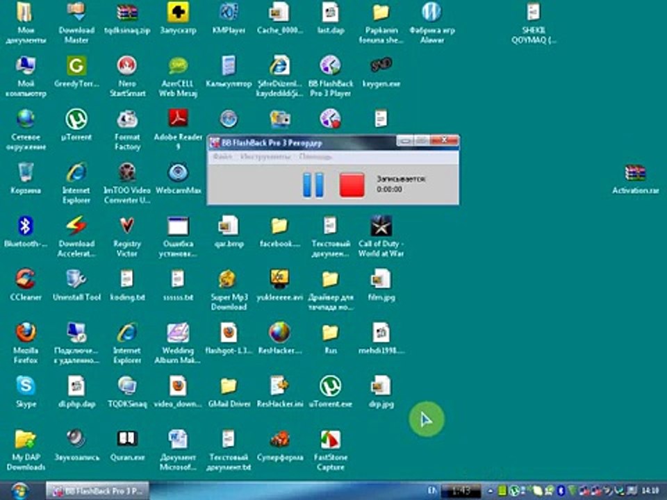 torrent-2