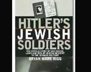 Żydowscy żołnierze Hitlera