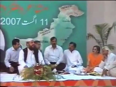 Pakistani comedy mushaira by Syed Salman Gilani