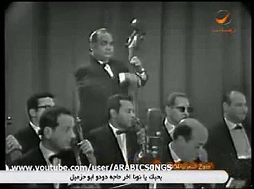 Ümmü GÜLSÜM "Oum KALTHOUM" - Inta Omri