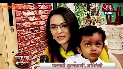 Neil-Ragini Ki Love Story Mein ‘Romantic Flashback’ ! – IKNMP