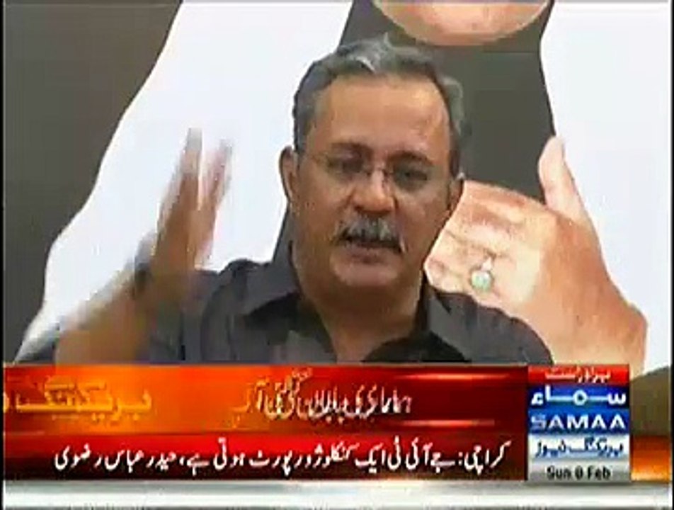 Jamaat-e-Islami Has Linked With Taliban But No JIT Formed By The Governments???:- Haider Abbas Rizvi