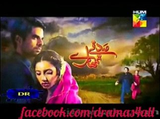 sadqay tumhare episode 19 promo