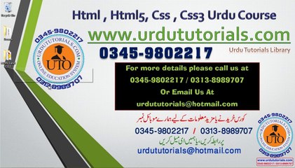 Download Video: Html Css Html5 Css3 Urdu Tutorials  Lesson 171 Editing html5 layouts menu