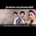 Mehram ost by Sara Raza khan
