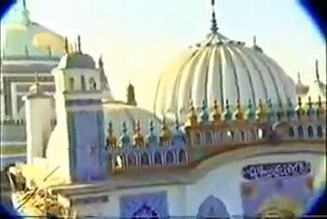 Darya Ki Lehrain (Allah Ho)  PTV Drama -Masuri- Sufi Music