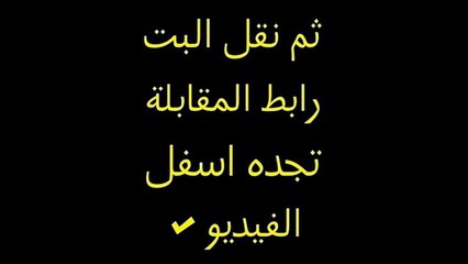 مشاهدة مباراة كوت ديفوار وغانا 08-02-2015 نهائى الكان