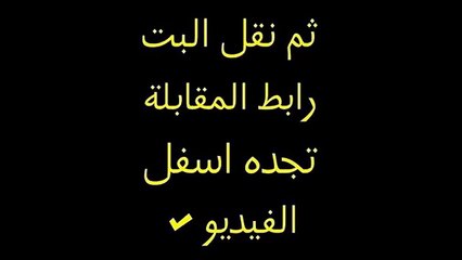 مشاهدة مباراة كوت ديفوار وغانا 08-02-2015 نهائى الكان