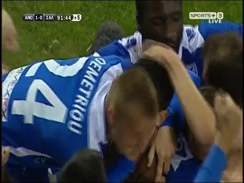 Ανόρθωση-Σαλαμίνα 92' Γκόλ Λαϊφης