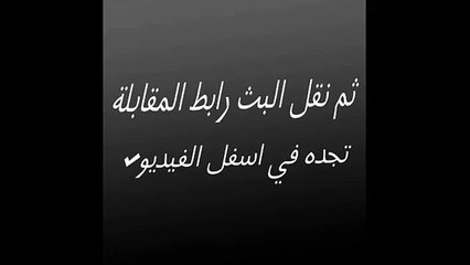 مشاهدة مباراة كوت ديفوار وغانا 08-02-2015 نهائى الكان