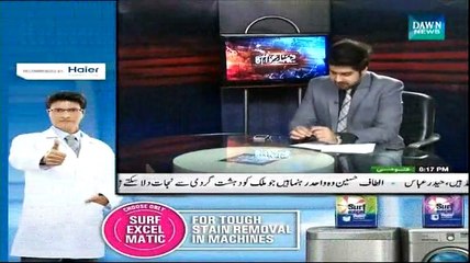 Faisla Awam Ka (Hukumat Ka Mustakbil Khatray May) - 8th January 2015