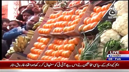 Spot Light – 8th February 2015