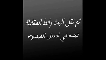 مشاهدة مباراة كوت ديفوار وغانا 08-02-2015 نهائى الكان