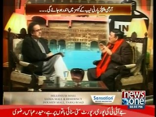 Live With Dr. Shahid Masood - 8th February 2015