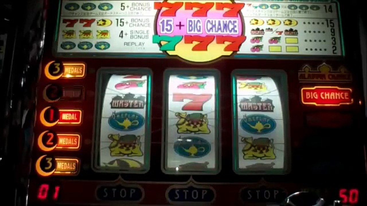 【パチスロ】これ一本で「アラジン」シリーズの歴史がわかる動画。「初代アラジン」から「アラジンＡ２」までの演出動画