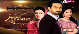Kaneez Episode 48 - 15 Feb 2015 Promo