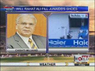 5th February Swinging Yorker