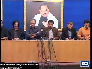 Dunya News - MQM denies charges by JIT regarding Baldia Town incident