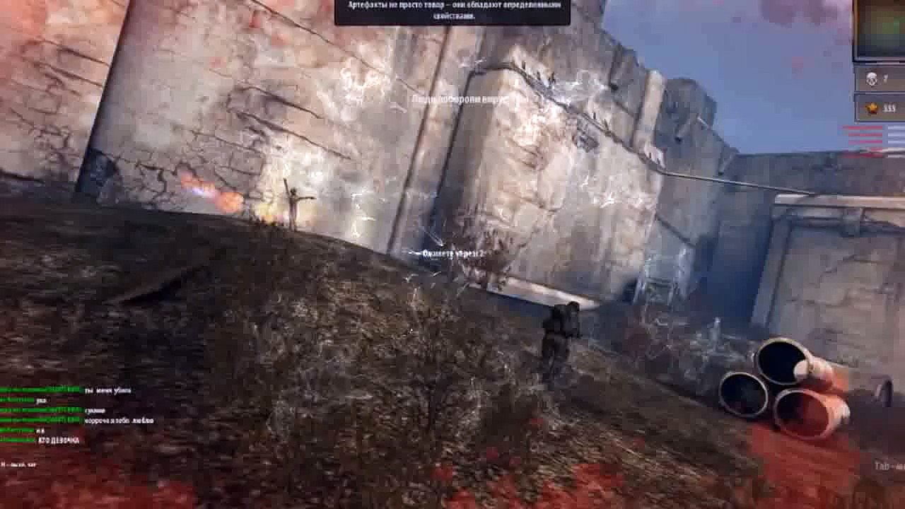 Голос Припяти ВК читы 2015 скачать бесплатно чит на золото