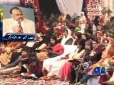 Altaf Hussain rejects JIT report into Baldia factory-Geo Reports-08 Feb 2015