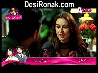 Kaneez Ep 47 HQ 1