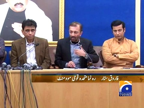 MQM leaders dismiss ‘fictitious’ JIT report on Baldia factory fire-Geo Reports-08 Feb 20