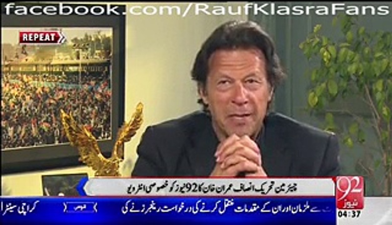 Can Pakistan Win World Cup 2015-- Imran Khan' views