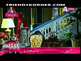 Kaneez Episode 47 on Aplus in High Quality 8th Feburary 2015