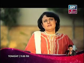 Na Katro Pankh Mere Episode 20 By ARY Zindagi 8 Feb 2015 Full Episode HD