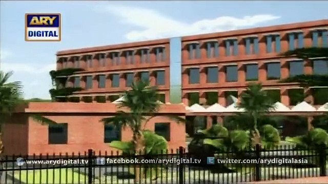 Introduction to Shaukat Khanum Memorial Hospital - ARY Digital