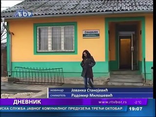 Dnevnik, 07. februar 2015. (RTV Bor)