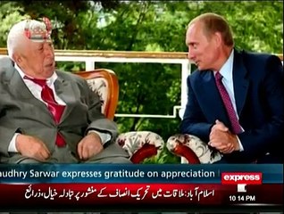 Q @ With Ahmed Qureshi - 8th February 2015