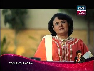 Na Katro Pankh Mere Episode 20 Full on Ary Zindagi - February 8