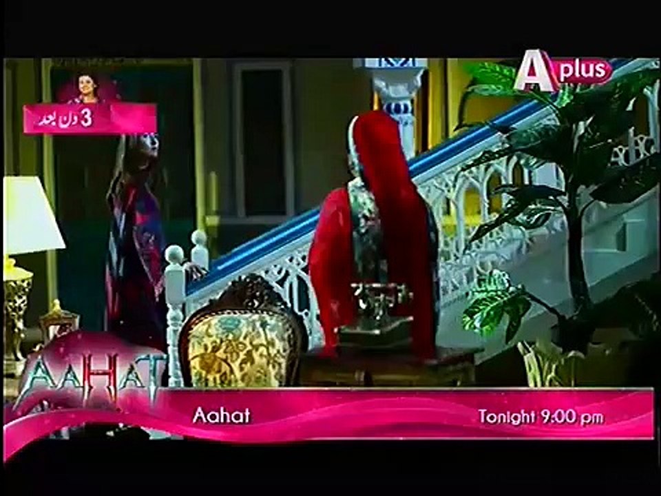 Kaneez-Episode-47-Full-on-Aplus